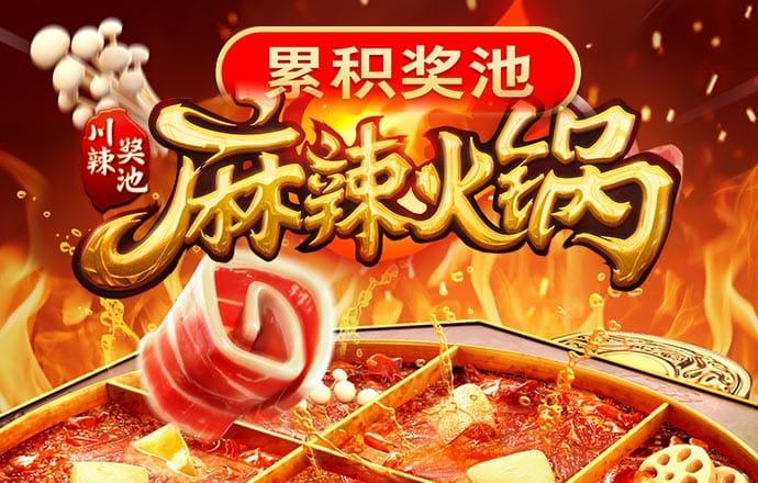 澳门六门彩网金牛版