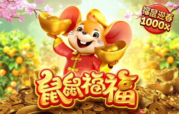 kok平台app