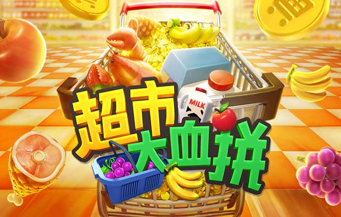 天下彩9944cc旺角好料官方下载