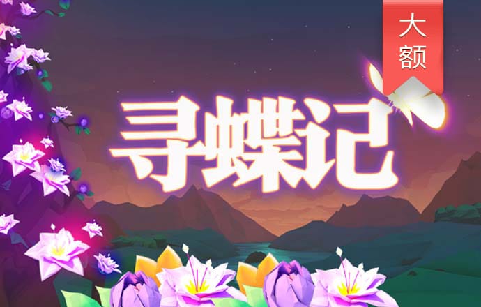 6m6m威九国际
