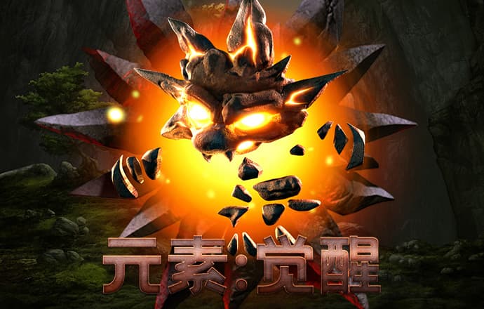 威斯尼斯wns8888游戏入口