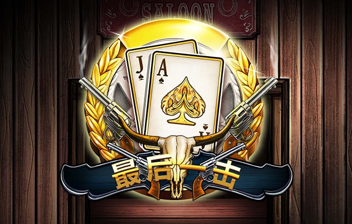 bob综合下载