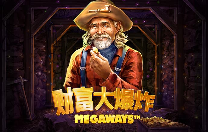 香港三期必开一期图片